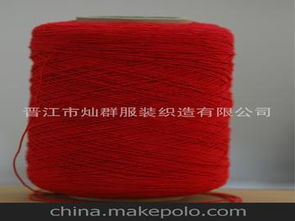 進(jìn)口乳膠絲供應(yīng)商與批發(fā)市場(chǎng)指南 日用百貨銷(xiāo)售的關(guān)鍵考量